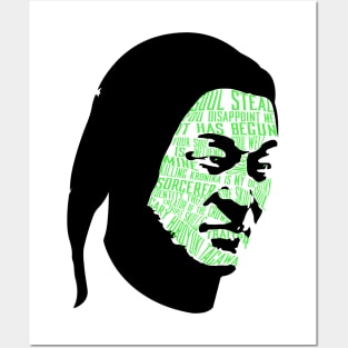 Shang Tsung text portrait Posters and Art